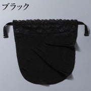 ブラカバー 胸元カバー レディース 女性用 レース 薄手 チラ見え防止 谷間隠し バストラインカバー ガード インナーアクセサリー おしゃれ 上品