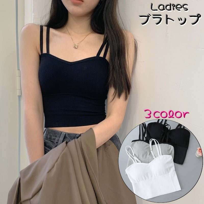 ブラトップ キャミソール レディース インナー 下着 肌着 女性 婦人 タンクトップ カップ付き ショート丈 ノースリーブ ダブルストラップ