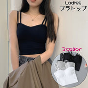 ブラトップ キャミソール レディース インナー 下着 肌着 女性 婦人 タンクトップ カップ付き ショート丈 ノースリーブ ダブルストラップ