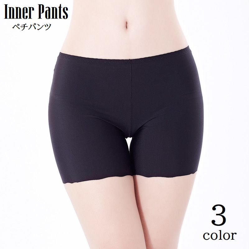 ペチパンツ タップパンツ レディース 女性用 3分丈 インナーパンツ 肌着 透け防止 見せパン チラ見え対策 シンプル 無地 ソリッドカラー 婦人用