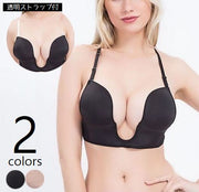 ブラ 単品 ノンワイヤー 3／4カップ ブラジャー レディース バッククロス 透明ストラップ付 インナー 下着 U字型 無地 ブラック ベージュ 女性用  アンダーウエア