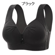 フルカップブラ ブラジャー 単品 レディース インナー ノンワイヤー 3段ホック エレガント 脇高 上品 綺麗 可愛い おしゃれ リラックス 婦人用 女性用 黒 赤 ブラウン 肌色 グレー