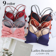ノンワイヤーブラ ブラジャー レディース インナー フロントホック 女性下着 ダブルストラップ 無地 ソリッドカラー シンプル 婦人下着 クロスバック 楽ちん