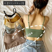 ブラトップ キャミ パッド付 ノンワイヤーブラ ブラジャー ハーフトップブラ 女性下着 肌着 レディース スポーツブラ ラウンドネック Vネック バックUネック シンプル 無地 単色 デイリー ヨガ フィットネス トレーニング おしゃれ 婦人用