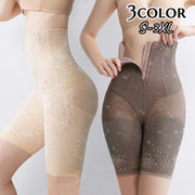 ガードル ハイウエスト ロングガードル シェイプアップパンツ シームレス 補正下着 女性用ファウンデーション レディース インナー 肌着 ウェストくびれメイク ボディメイク ヒップアップ 引き締め お腹周り お尻 美尻 ホック付き 前ファスナー ボーン入り 花柄 かわいい おしゃれ 大きいサイズ