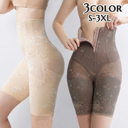 ガードル ハイウエスト ロングガードル シェイプアップパンツ シームレス 補正下着 女性用ファウンデーション レディース インナー 肌着 ウェストくびれメイク ボディメイク ヒップアップ 引き締め お腹周り お尻 美尻 ホック付き 前ファスナー ボーン入り 花柄 かわいい おしゃれ 大きいサイズ