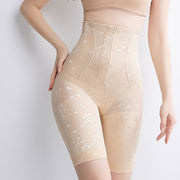 ガードル ハイウエスト ロングガードル シェイプアップパンツ シームレス 補正下着 女性用ファウンデーション レディース インナー 肌着 ウェストくびれメイク ボディメイク ヒップアップ 引き締め お腹周り お尻 美尻 ホック付き 前ファスナー ボーン入り 花柄 かわいい おしゃれ 大きいサイズ