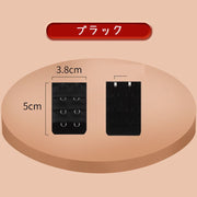 ブラジャー アジャスター 延長用ブラホック レディースインナー ブラホック 調節ホック ２列ホック アンダーバスト 延長 妊婦 カラバリ豊富