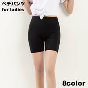 ペチパンツ タップパンツ レディース インナー 下着 肌着 定番 シンプル 無地 単色 透け防止 ルームウェア 部屋着 女性用 婦人用