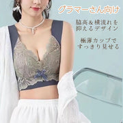ハーフトップブラ レディース 女性 婦人 大きいサイズあり インナー 下着 ブラジャー ノンワイヤー フルカップ ナイトブラ 着痩せ 締め付け感なし 小さく見せる かわいい おしゃれ 締め付けない 苦しくない アンダーウェア スポーツブラ