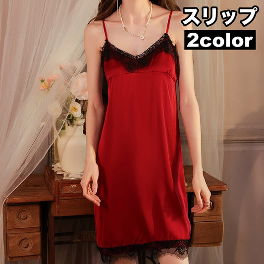 スリップ レディース 女性 インナー レース ノースリーブ 商品画像