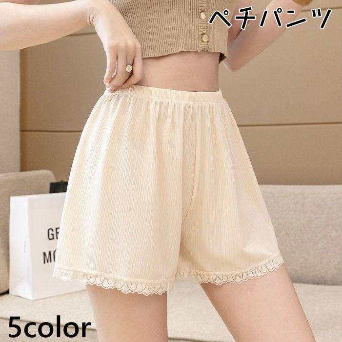 ペチパンツ レディース インナー タップパンツ ペチコート 見せパン インナーパンツ 肌着 レース 薄手 透け防止 チラ見え防止 シンプル 無地 通気性 かわいい