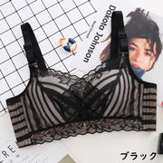 ブラジャー レディース 下着 インナー ノンワイヤー フルカップ レース シースルー 透け感 脇高 補正 セクシー