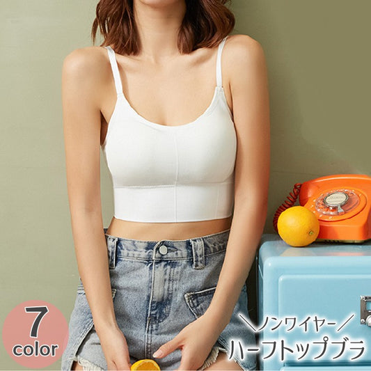 ハーフトップ ハーフキャミ ブラトップ ノンワイヤーブラジャー スポーツブラ 見せブラ 商品画像