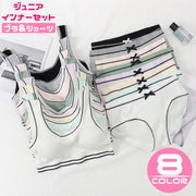 インナーセット ブラジャー ショーツ パンツ 上下セット ジュニア キッズ 女の子 ジュニアブラ 肌着 ノンワイヤー カップ入り リボン