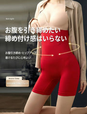 ハイウエスト 補正下着 ガードル ロング 大きいサイズ 引き締め サポート スパッツ 美ボディ ヒップアップ ぽっこりお腹 太もも 着痩せ 産後 骨盤 くびれ 下腹部 姿勢 ブラック ベージュ