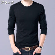 インナーシャツ メンズ 男性 大きいサイズあり トップス インナー 長袖 ラウンドネック ロングTシャツ 無地 シンプル カジュアル ソリッドカラー スポーツ 普段使い 紳士用
