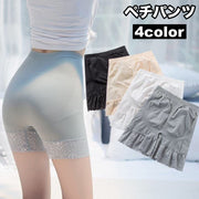 ペチパンツ ペチコート レディース 女性 インナー 3分丈 ハイウエスト タップパンツ 見せパン レース 可愛い チラ見え パンチラ 透け防止 婦人用
