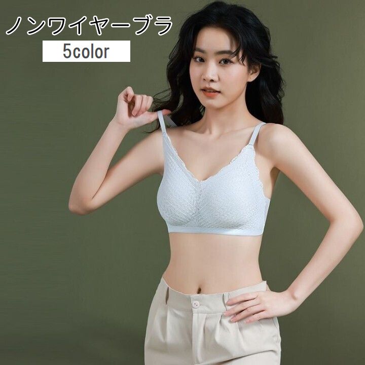 ノンワイヤーブラ レディース 女性用下着 インナー ブラジャー シームレス パッド入り 無地 おしゃれ かわいい
