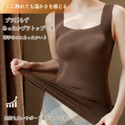 ブラトップ シームレス レディース タンクトップ カップ付き 女性用 下着 インナー  あったか 暖かい 無地 シンプル 響きにくい 長め 防寒 秋 冬 春 ノンワイヤー ブラ ノースリーブ あたたか 保温 冬インナー 肌着 ぽかぽか