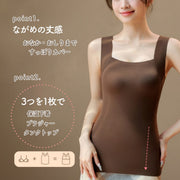 ブラトップ シームレス レディース タンクトップ カップ付き 女性用 下着 インナー  あったか 暖かい 無地 シンプル 響きにくい 長め 防寒 秋 冬 春 ノンワイヤー ブラ ノースリーブ あたたか 保温 冬インナー 肌着 ぽかぽか