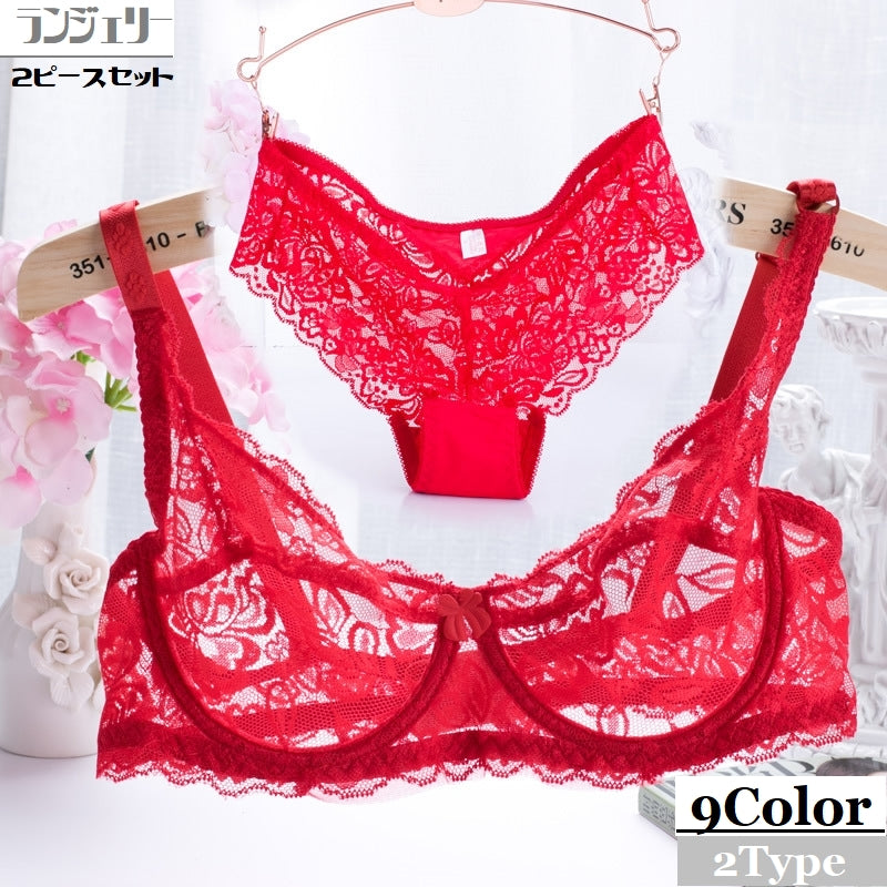 ランジェリー ツーピースセット ブラジャー ショーツ 3/4カップ 3段階ホック 調整可能 下着 インナー レディース レース 花柄 フラワー シースルー ブラック ベージュ セクシー 70B 75B 80B 85B 90B