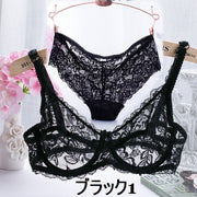 ランジェリー ツーピースセット ブラジャー ショーツ 3/4カップ 3段階ホック 調整可能 下着 インナー レディース レース 花柄 フラワー シースルー ブラック ベージュ セクシー 70B 75B 80B 85B 90B