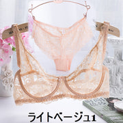 ランジェリー ツーピースセット ブラジャー ショーツ 3/4カップ 3段階ホック 調整可能 下着 インナー レディース レース 花柄 フラワー シースルー ブラック ベージュ セクシー 70B 75B 80B 85B 90B