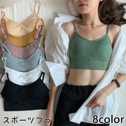 スポーツブラ レディース インナー ブラジャー ブラトップ ハーフトップ カップ付き フットネスブラ ヨガブラ ノンワイヤー スポーツ ヨガ フィットネス 楽ちん シンプル
