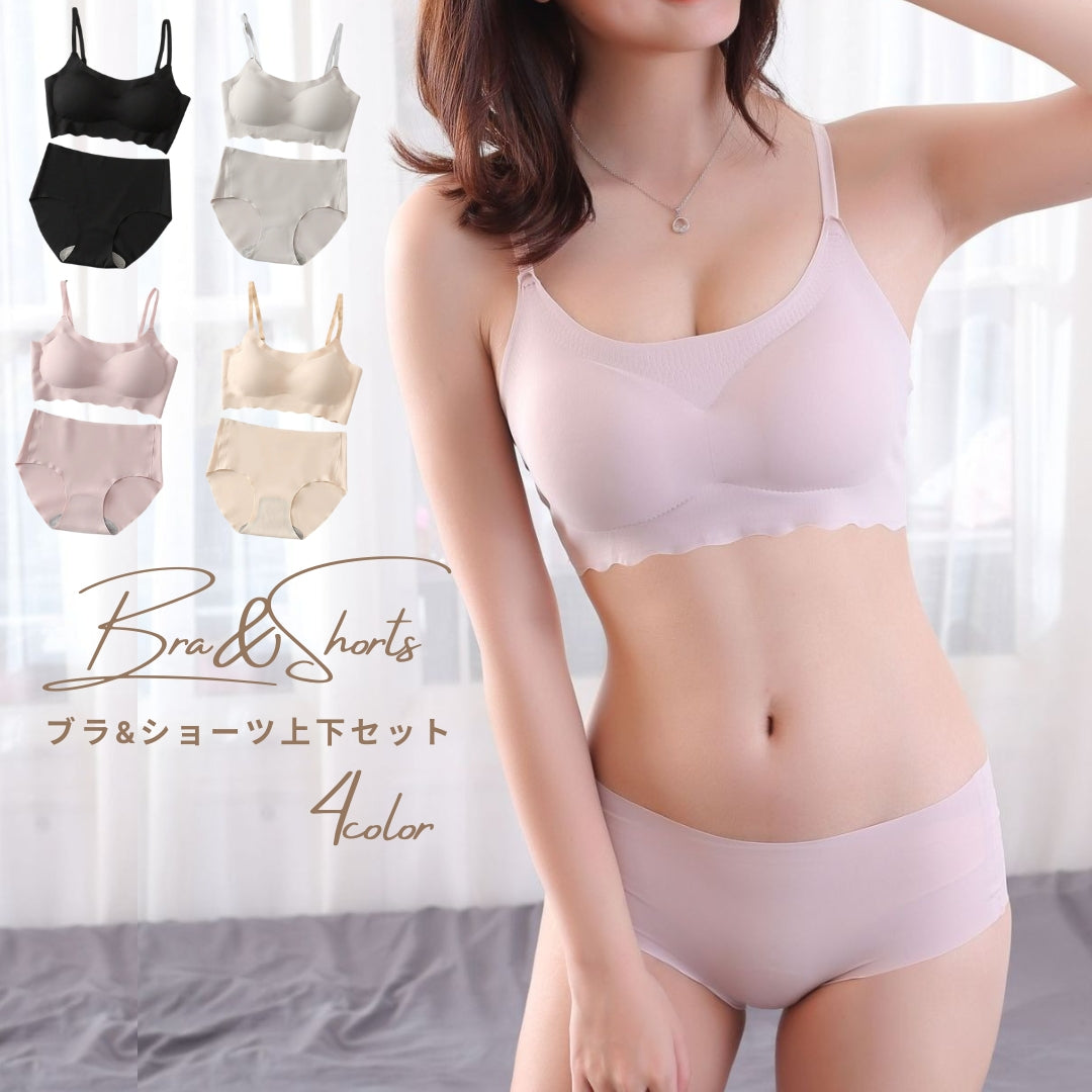 ブラジャー ノンワイヤー シームレス ショーツ 上下セット ナイトブラ 商品画像