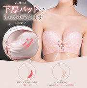 レースアップブラ 3WAY ストラップレス ブラジャー 単品 レディース インナー ストラップ取り外し可 下厚パッド 編み上げ ずれにくい 刺しゅうレース 女性用 下着 ピンク ブラック ベージュ 肩紐なし 落ちない ずれにくい