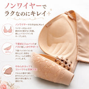 レースアップブラ 3WAY ストラップレス ブラジャー 単品 レディース インナー ストラップ取り外し可 下厚パッド 編み上げ ずれにくい 刺しゅうレース 女性用 下着 ピンク ブラック ベージュ 肩紐なし 落ちない ずれにくい
