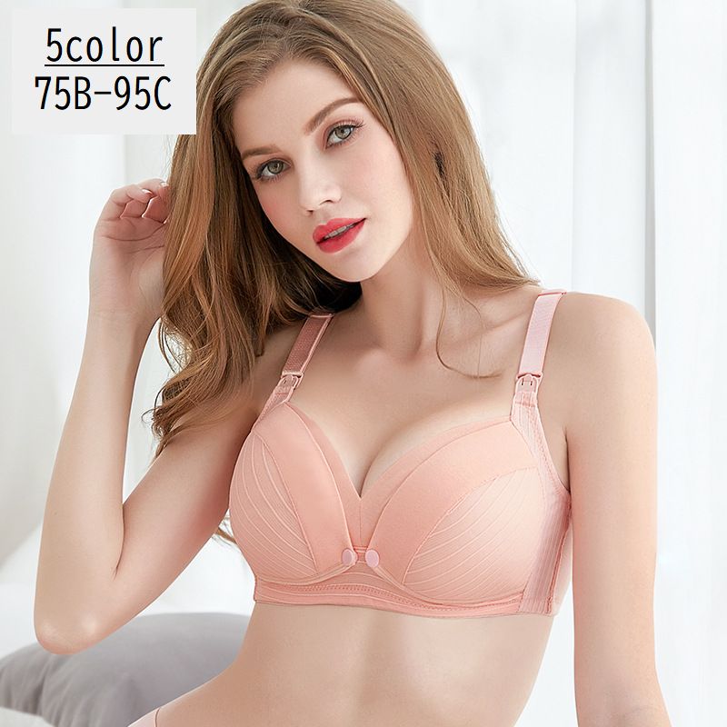 マタニティーブラ ブラジャー 授乳ブラ ブラ単品 女性 レディース インナー 下着 前開き 前フック ボタン ノンワイヤー 授乳用 産前 産後