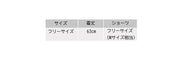 ランジェリー 上下セット 2点セット レディース インナー 下着 エプロン ショーツ セクシー 透け感 シースルー チャイナ風 前掛け メッシュ パンツ パンティ ナイトウェア 女性用