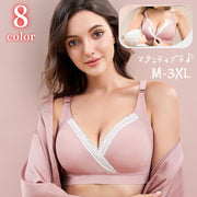マタニティブラ 授乳ブラ レディース 女性用 大きいサイズあり インナー 下着 クロスオープン 単品 前開き カップ付き 背中ホック レース 3/4カップ