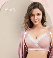 マタニティブラ 授乳ブラ レディース 女性用 大きいサイズあり インナー 下着 クロスオープン 単品 前開き カップ付き 背中ホック レース 3/4カップ