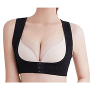 補正下着 背筋ベルト 姿勢サポート レディース インナー 女性用ファウンデーション サポーター 肌着 レース バッククロス フロントホック