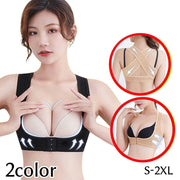 補正下着 背筋ベルト 姿勢サポート レディース インナー 女性用ファウンデーション サポーター 肌着 レース バッククロス フロントホック