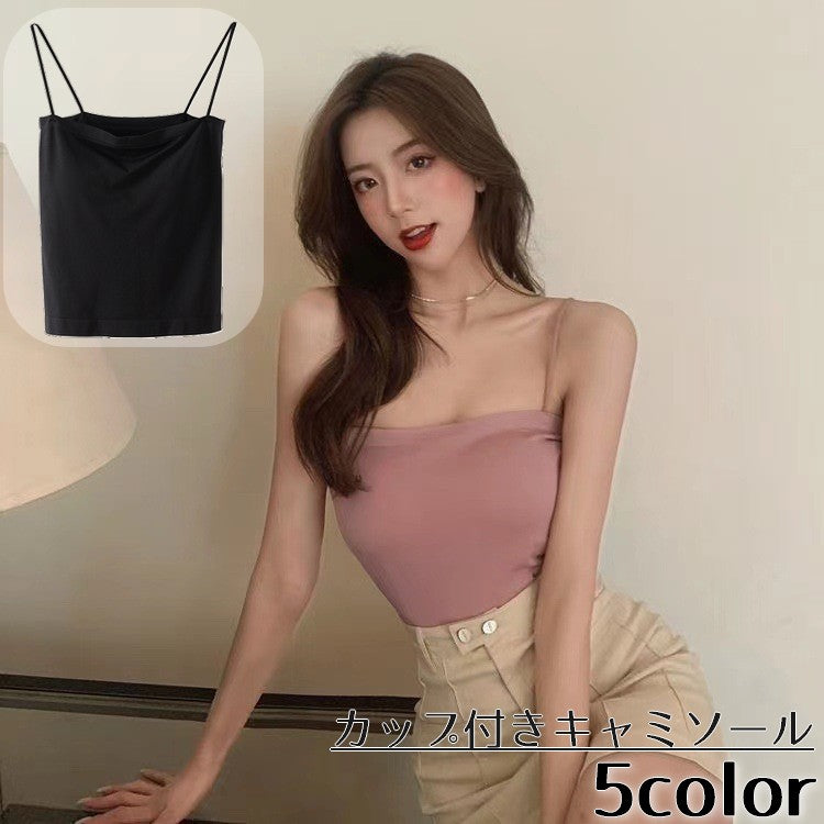 カップ付きキャミソール ブラトップ レディース 女性 トップス インナー 商品画像