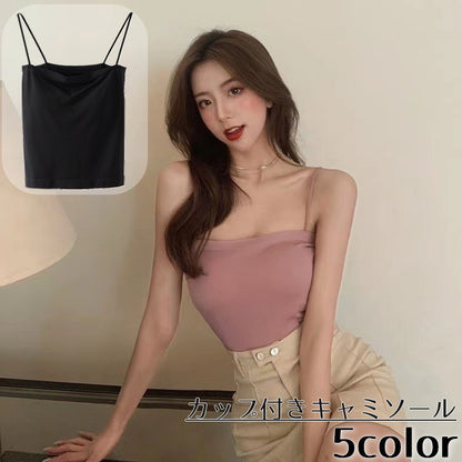 カップ付きキャミソール ブラトップ レディース 女性 トップス インナー 商品画像