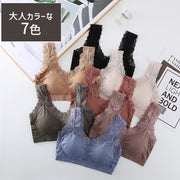 ハーフトップブラ ブラジャー レディース 女性下着 ノンワイヤー パッド付 カップ付き レース 無地 単色 シンプル かわいい おしゃれ