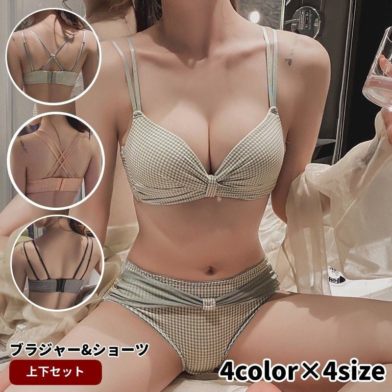 ブラジャー 3/4カップブラ ショーツ 上下セット レディース 女性下着 インナー スタンダードショーツ ノンワイヤー ダブルストラップ バッククロス 小胸向け 可愛い おしゃれ