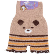 腹巻きパンツ ベビー キッズ 子供 はらまき アニマル柄 動物 かわいい おしゃれ シャーリング 暖かい あったか 防寒 冷え 伸縮性