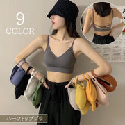 ハーフトップブラ ブラジャー レディース ノンワイヤーブラ インナー 下着 シンプル リブ バッククロス ヨガウェア ウェア かわいい おしゃれ 女性 大人女子 背中見せ