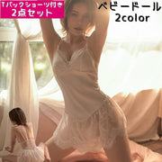 ベビードール Tバックショーツ 2点セット レディース 女性用 インナー 下着 ランジェリー セクシー レース ミニ丈 Vネック キャミソール シースルー 光沢感 ナイトウェア