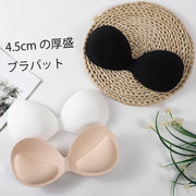 ブラパッド ブラジャーパッド ブラカップ パット 一体型 バスト レディース 女性 下着 インナー 胸パッド 通気性 付け替え 取り外し