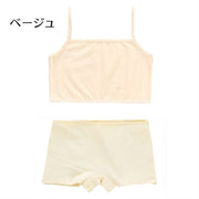 ジュニアブラ ショーツ 上下セット ジュニア ガールズ ノンワイヤー  ハーフトップ ジュニアブラ インナー 下着 シンプル