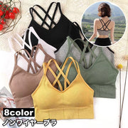 ノンワイヤーブラ ブラジャー レディース 女性 下着 インナー カップ入り パッド入り ダブルストラップ バッククロス 無地 シンプル スポーツブラ ナイトブラ ホックなし リラックス 婦人