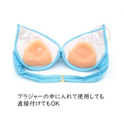 シリコンパッド 耐水 水着用 ビキニ 極厚 水着パッド 胸パッド ブラパッド ブラジャー パット レディース
