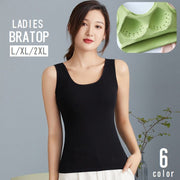 ブラトップ タンクトップ カップ付き レディース 女性用下着 インナー ノンワイヤー 無地 大きいサイズあり パッド付き シンプル